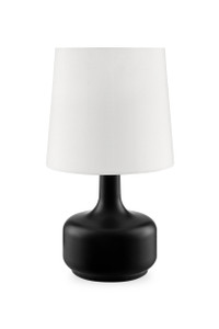 17" Black Metal Bedside Table Lamp With White Shade - 606114543558 17" Black Metal Bedside Table Lamp With White Shade - 606114543558