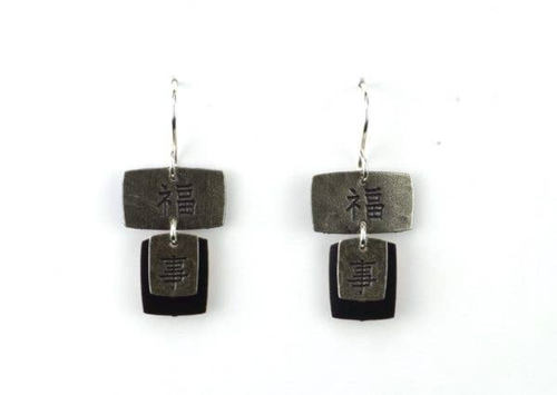 Earring Layered Connected Rectangles-Happiness,Truth