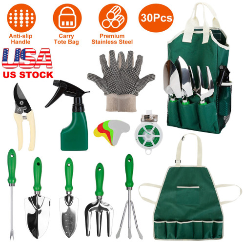 Garden Tool Set 