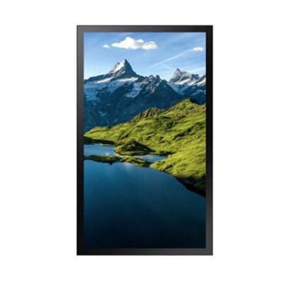 LFD 75" High Brightness Comer