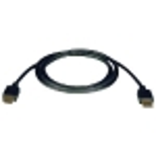 16' HDMI Gold Video Cable