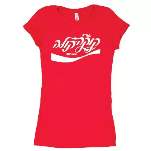 Women's Cotton Tee Coca Cola - Red