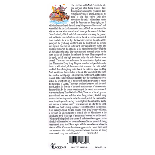 Bookcard Noahs Ark Genesis 6:9-22