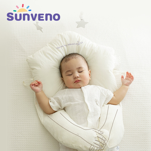 Huggable Baby Body Pillow
