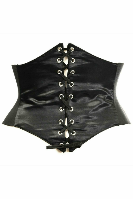 Lavish Satin Corset Belt Cincher