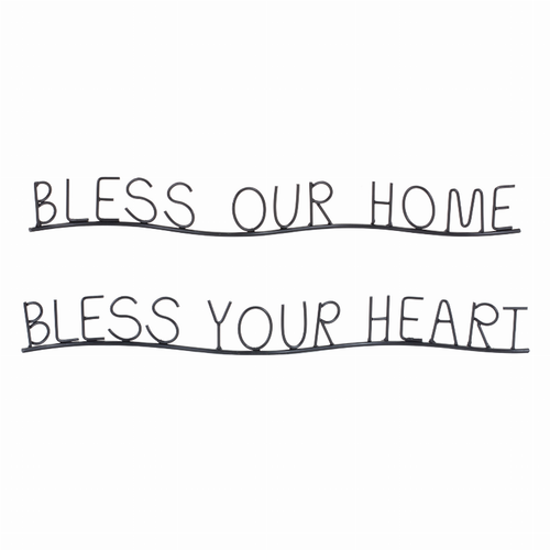 Bless Home and Heart (Set of 4) 20.25"L x 2.25"H, 21"L x 2.25"H Metal