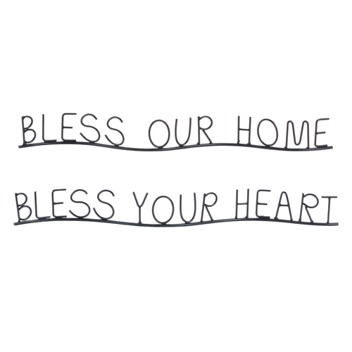 Bless Home and Heart (Set of 4) 20.25"L x 2.25"H, 21"L x 2.25"H Metal