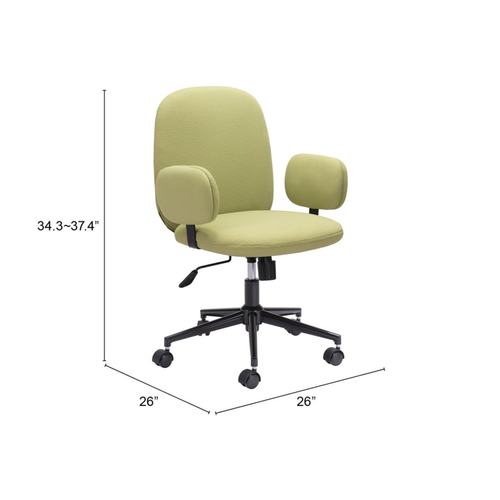 Adjustable Height Swivel Rolling Office Chair - 880016616637