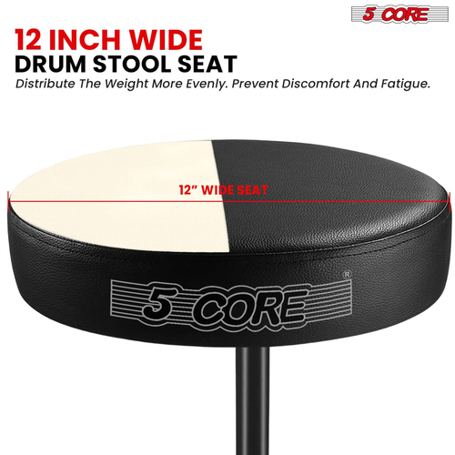 Drum Throne 3" Thick Padded Comfortable Guitar Stool Drummer Chair Adjustable Musician Seat - 810047163060