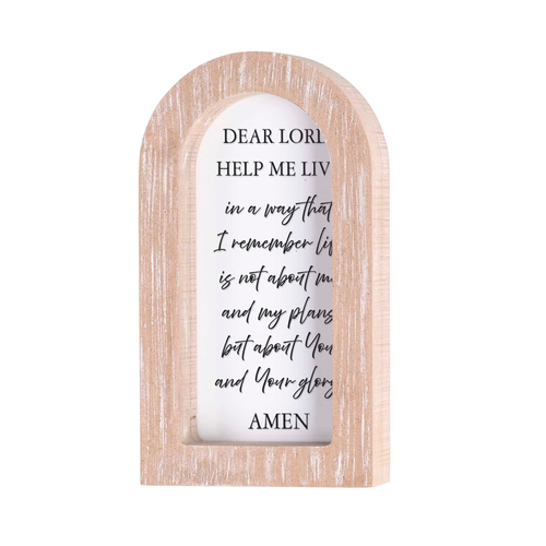 Framed Arch Dear Lord Help Me White 5x8 - 603799721196