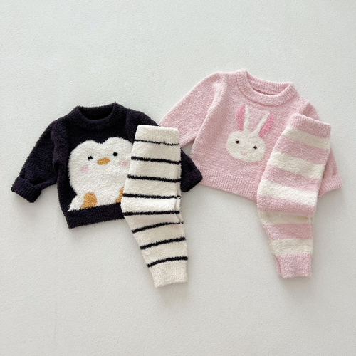 Cute and Versatile Two-Piece Set: Round Neck Fleece Top and Pants for Baby and Toddlers - 716252301184