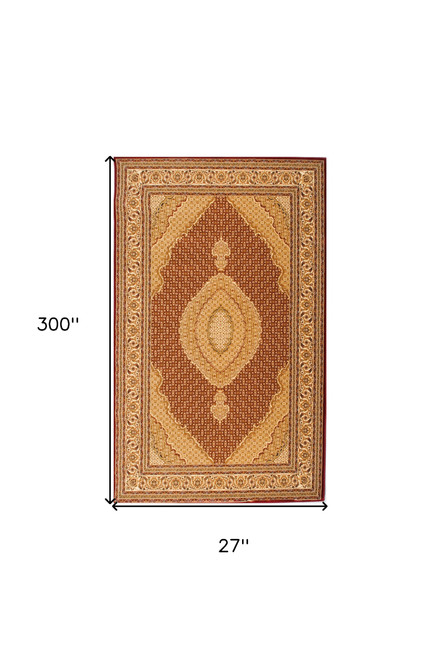 2' x 25' Red And Beige Moroccan Runner Rug - 880024515854