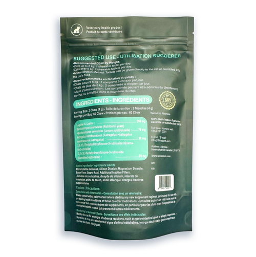 Cat Immune Chews - 60 Chews