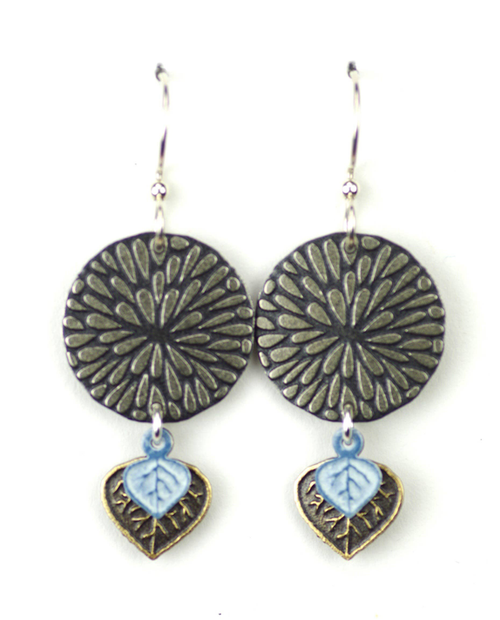 Large Silver Starburst with Blue & Gold Leaves