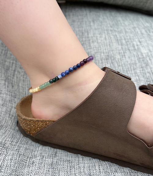 Rainbow Beaded Anklet