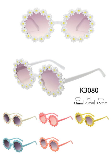 Cute Daisy Kids Glasses