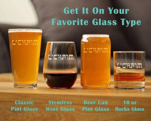 Cheers Hebrew L'Chaim Pint Glass for Beer - Jewish Gifts