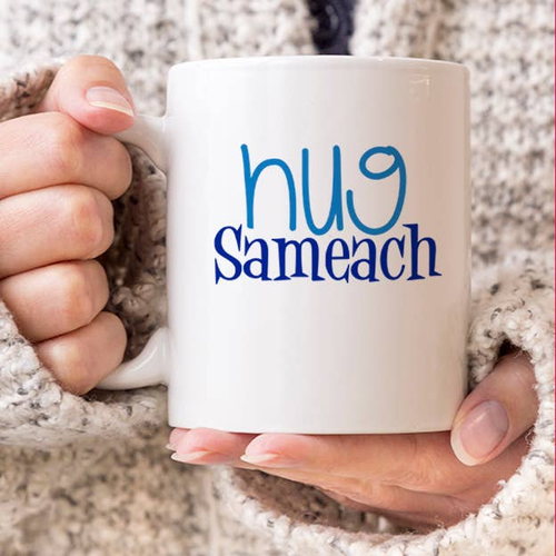 Hug Sameach