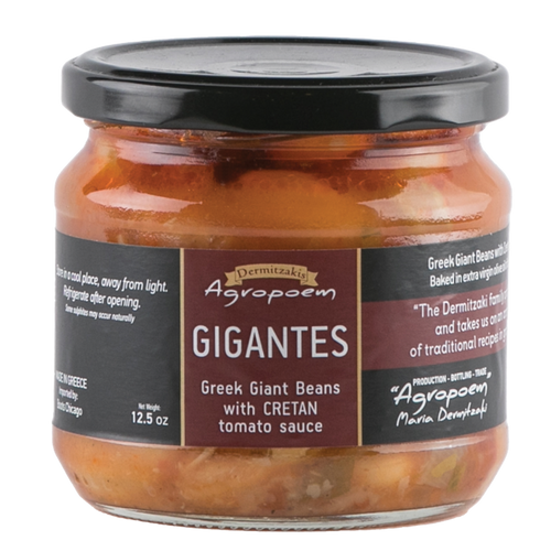 Agropoem -Gigantes; Greek Giant Beans with Cretan Tomato Sauce