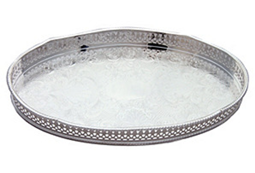 12" Tray Oval with Leaf Gallery Silver Plate