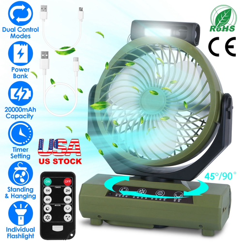 20000mAh Rechargeable Oscillating Camping Fan