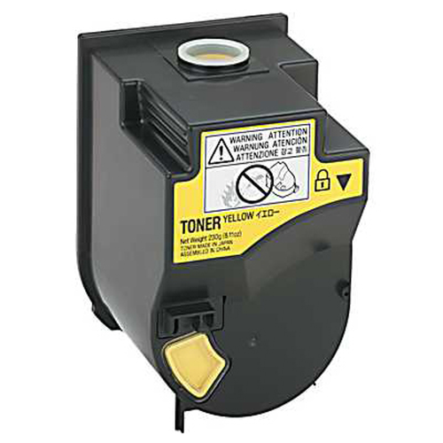 Reflection Toner, Yellow, 11,500 pg yield, TAA, ( Replaces OEM# 4053-501 )
