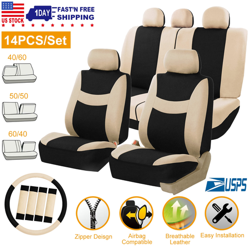 14Pcs Car Seat Cover Set 