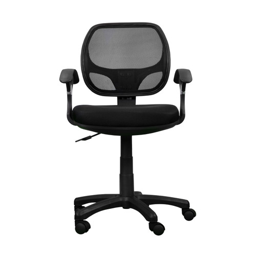 Black Adjustable Height Swivel Rolling Office Chair