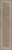 8' Beige And Cream Indoor Outdoor Runner Rug