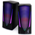 Dual 2.0 Computer Gaming Speakers with LED RGB Lights