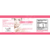 Skin Restore Phytoceramides (60 Capsules)