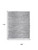 9' X 13' Gray And Brown Handmade Indoor Outdoor Area Rug