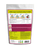 Goats Milk + Bone Broth Base Max* Joint, Skin & Coat Support Broth* The Petz Kitchen Dog & Cat