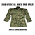 Sea Cadet Uniform Blouse