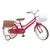 iimo 18" Kids Bike