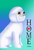 Bichon Frise Show Cut - Tomoyo Pitcher Home Outdoor Flag
