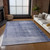 8' X 10' Navy Blue And Sky Blue Abstract Washable Indoor Outdoor Area Rug