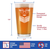 Book Reading Woman Pint Glass for Beer - Book Reader Gifts
