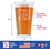 Math Integral Pint Glass for Beer - Mathematician Gifts