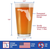 State of Florida Pint Glass for Beer - Floridian Gifts