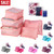 9Pcs Clothes Storage Bag
