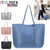 Women Tote Bag