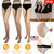 Women Fishnet Tights 