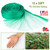 13 x 33ft Garden Netting 