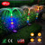 4Pcs Solar Powered Jellyfish Lights 