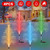 4Pack 7 Color Changing Solar Christmas Tree Lights