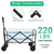 100L Collapsible Folding Wagon Cart 