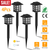 4Pcs Solar Pathway Lights 