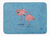 Bird Art Machine Washable Memory Foam Mat - 638508628244