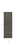 8' Brown Wool Hand Woven Runner Rug